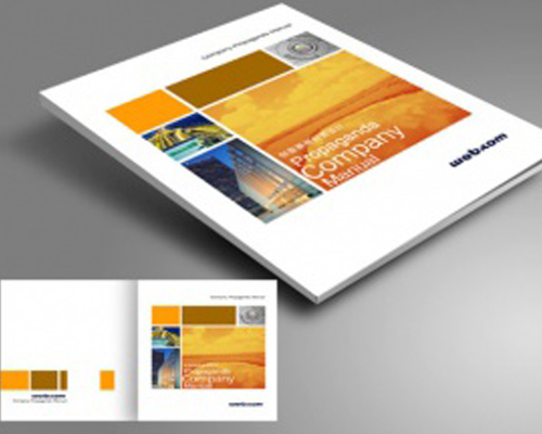 說明書畫(huà)冊