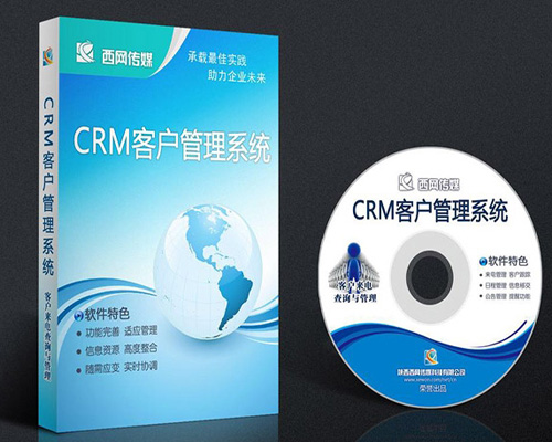 彩(cǎi)盒印刷(shuā)