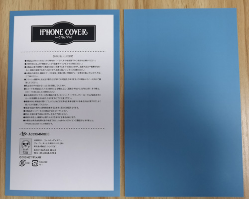 迪士(shì)尼認證(zhèng)産品